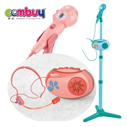 KB001648 KB001649 KB001650 KB001651 - Walkman kids musical kit listening microphone karaoke stand toy
